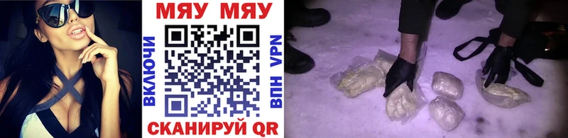 Как найти закладки Красный Сулин COCAIN  Марихуана  Мефедрон  Гашиш 