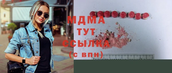 героин Белоозёрский