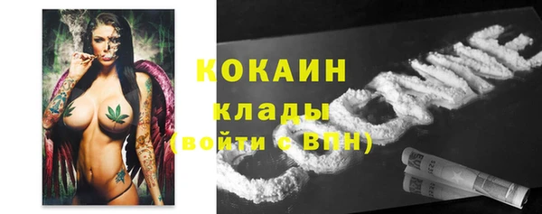 героин Белоозёрский