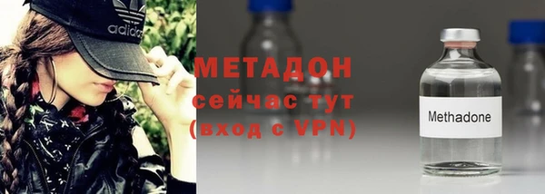 героин Белоозёрский