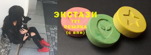 героин Белоозёрский