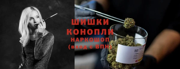 мдма Беломорск