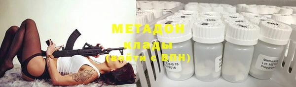 героин Белоозёрский