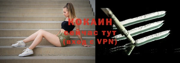 героин Белоозёрский