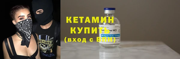 героин Белоозёрский