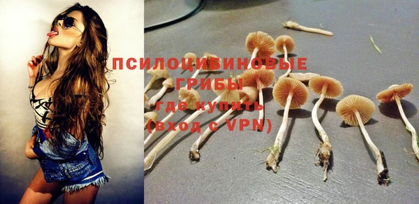 героин Белоозёрский