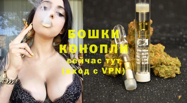 мдма Беломорск