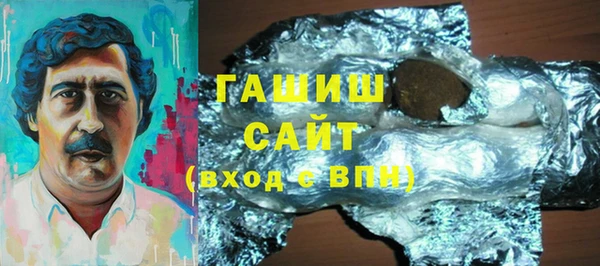 мдма Беломорск