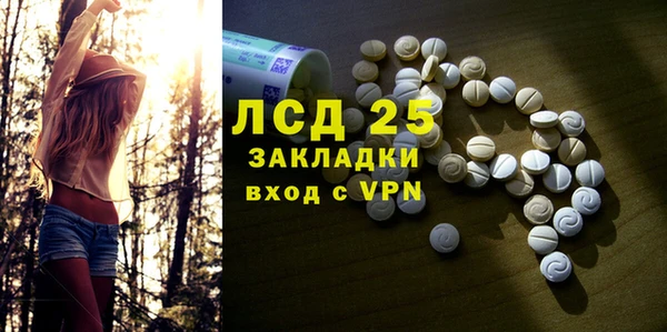героин Белоозёрский
