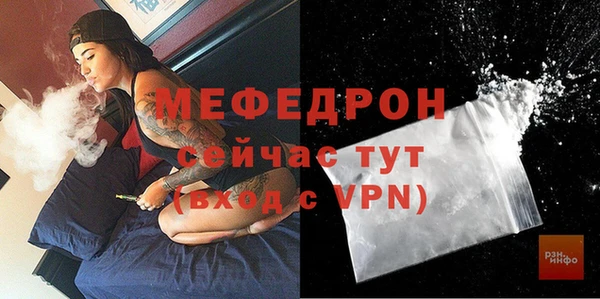 героин Белоозёрский