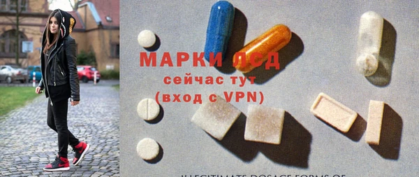 прущие крисы Белокуриха