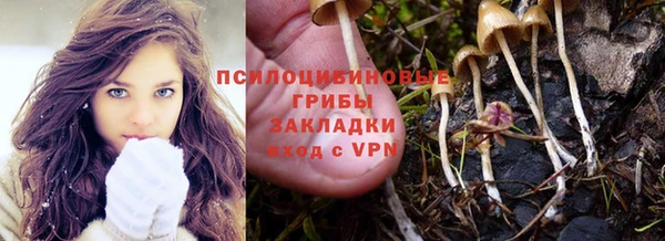 героин Белоозёрский