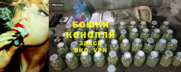 героин Белоозёрский