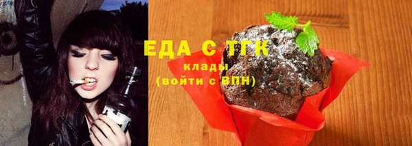 дживик Остров