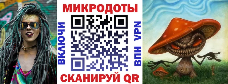 Галлюциногенные грибы Cubensis  купить наркоту  Красный Сулин 
